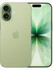 Apple iPhone 17 512 GB Ada Çayı
